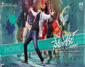 Nani - Dil Raju - Trinadha Rao's 'Nenu Local' gets U/A